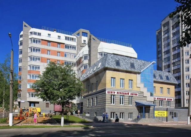 Острова ул ленина 39а фото и видео