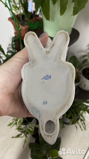 Фарфоровая статуэтка Дикобраз - карандашница лфз