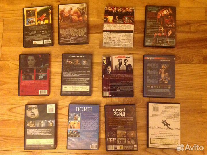 DVD фильмы