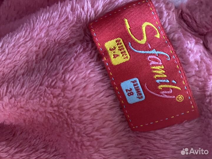 Халат для девочки б у