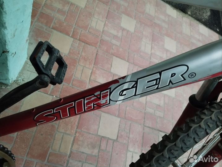 Велосипед бу