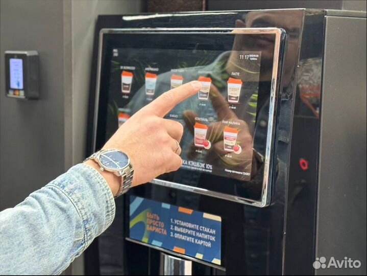 Кофе с собой от производителя