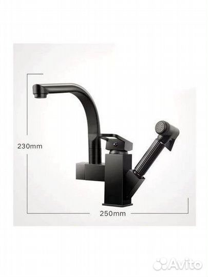 Смеситель для кухни с гибким изливом