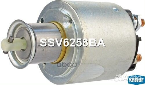 Втягивающее реле стартера SSV6258BA SSV6258BA