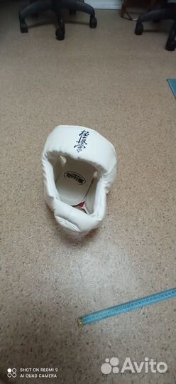 Защита для каратэ