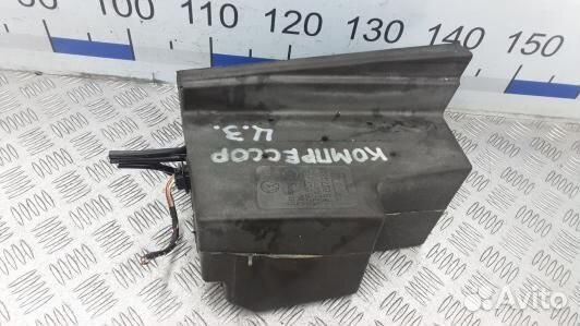 Электропривод багажника volkswagen phaeton 1 (KBG0