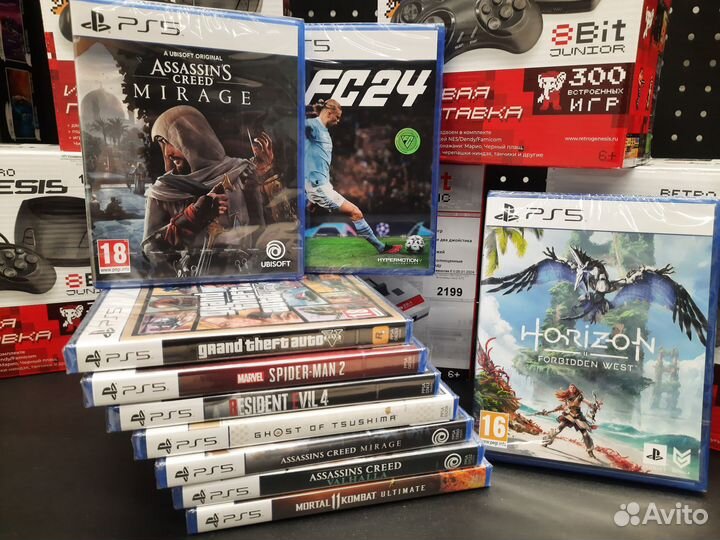 Asterix & Obelix XXL 2 PS5