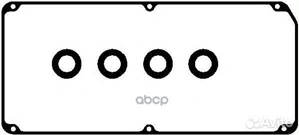 Комплект прокладок клапанной крышки 56031900 Ajusa