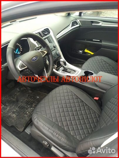 Чехлы Автопилот Ford Fiesta из экокожи чёрные Ромб