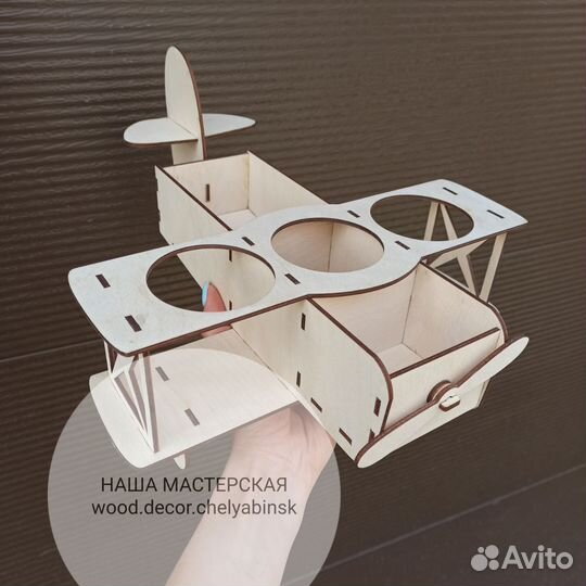 Танк подставка для пива пивной именной