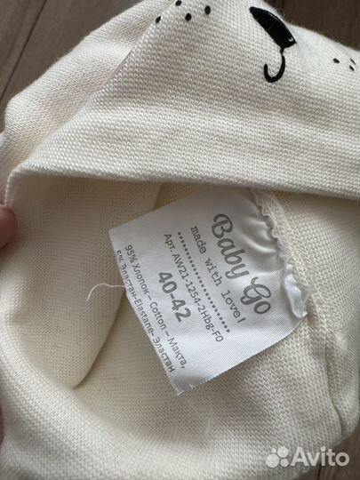 Комплект шапка и снуд