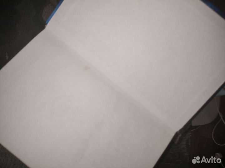 Гарри Поттер 