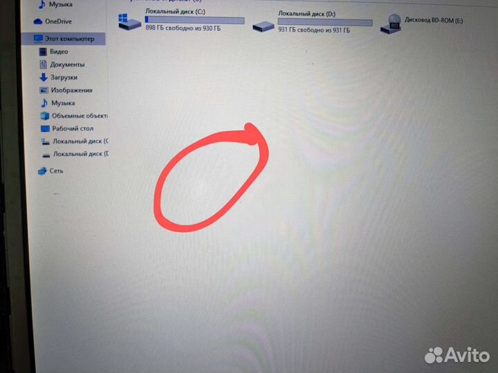 Samsung NP550P7C на запчасти