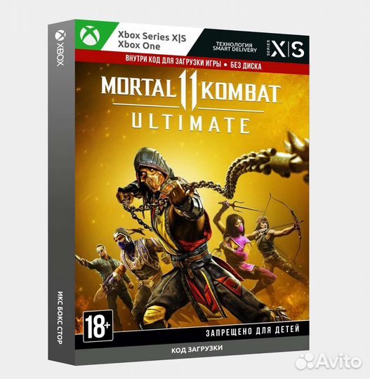 Mortal Kombat 11 xbox One Series X/S