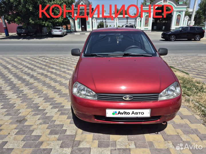 LADA Kalina 1.4 МТ, 2011, 188 000 км