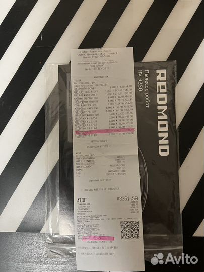 Робот пылесос redmond rv-r350