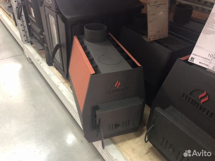 Печь отопительная pechiteplov-50