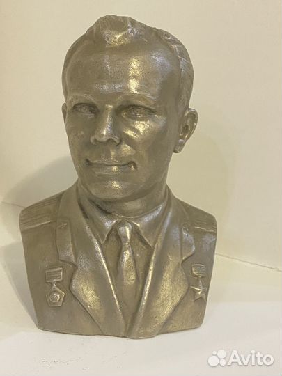 Бюст Гагарина Ю.А. Силумин. СССР