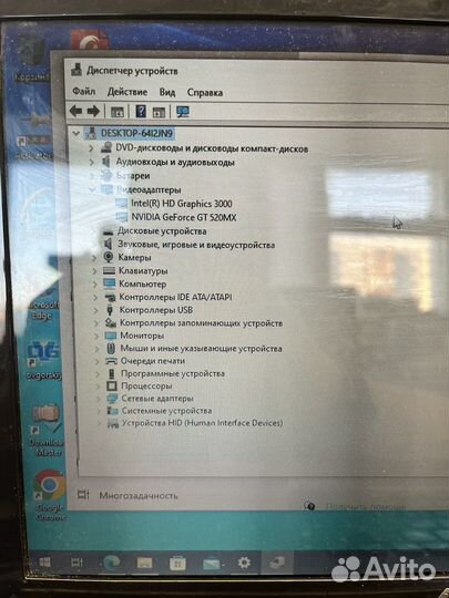 Ноутбук Asus k53s