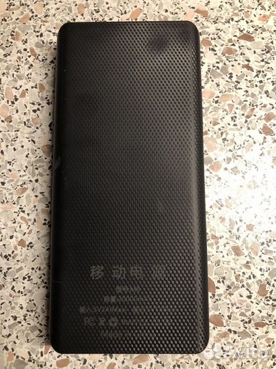 Внешний акб 18650