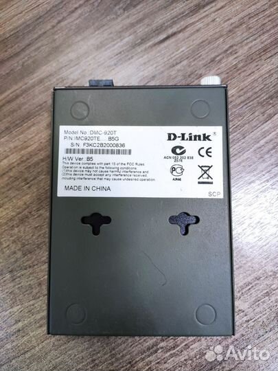 Медиаконвертер D-Link DMC-920T