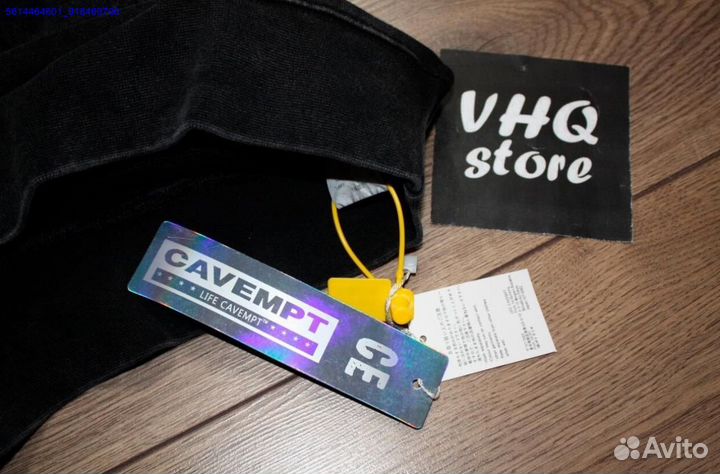 Cav empt худи оверсайз (Арт.62594)