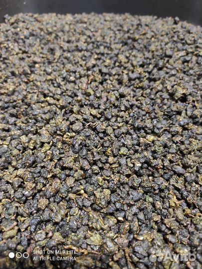 Дун Дин чай