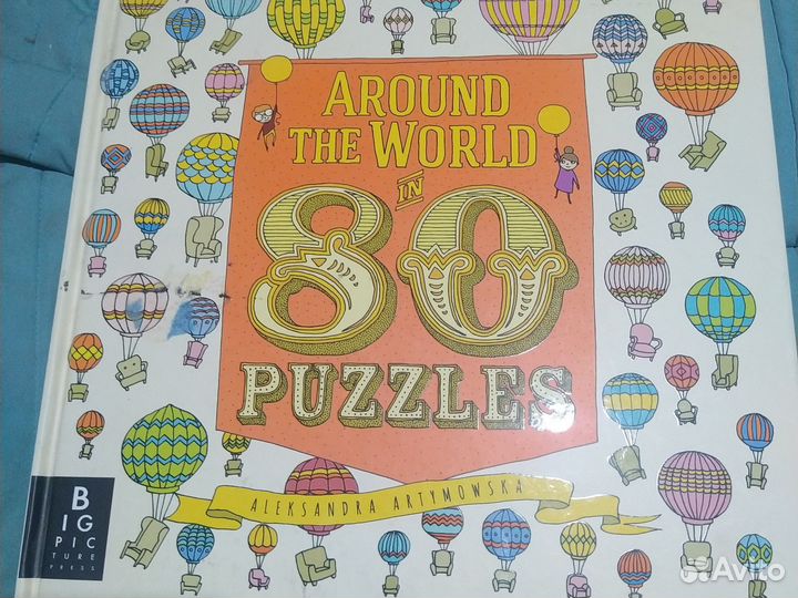 Книга around THE world IN 80 puzzles