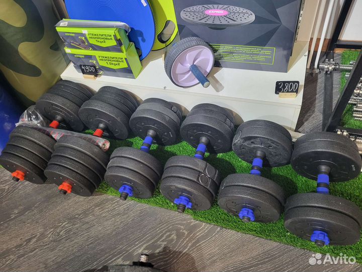 Гантели Разборные Пары по 7-15кг