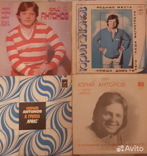 Виниловые пластинки СССР много