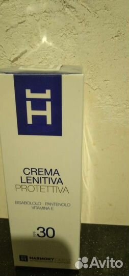 Крем для лица