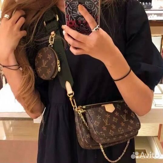 Сумка женская