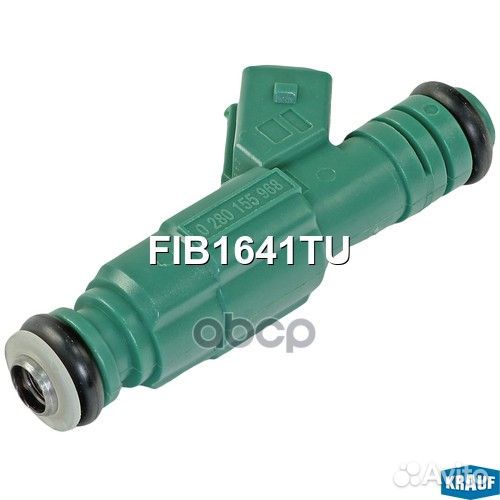 Форсунка бензиновая FIB1641TU Krauf