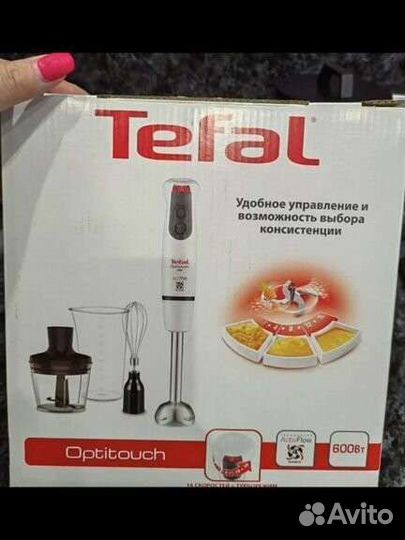 Погружной блендер Tefal Optitouch HB833132 новый