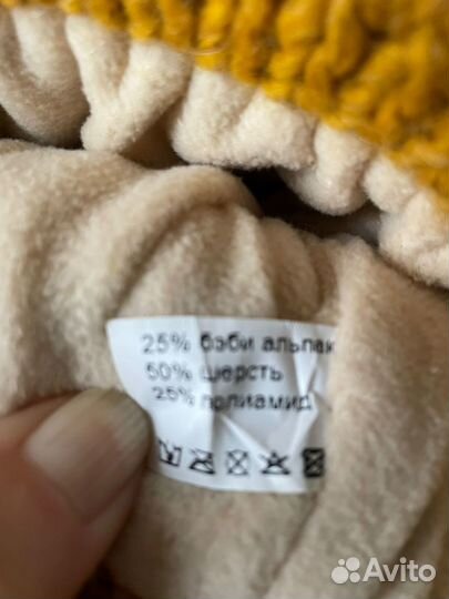 Шапка для девочки зима новая 8-12 лет