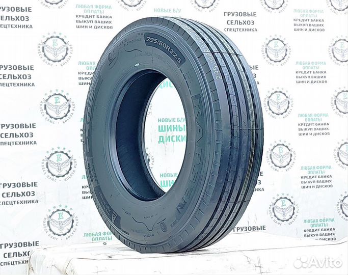 Шины для грузовика 11 R20 кама-310