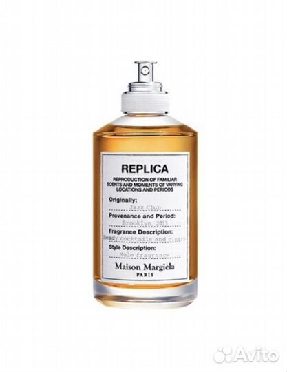 Maison margiela replica 100ml