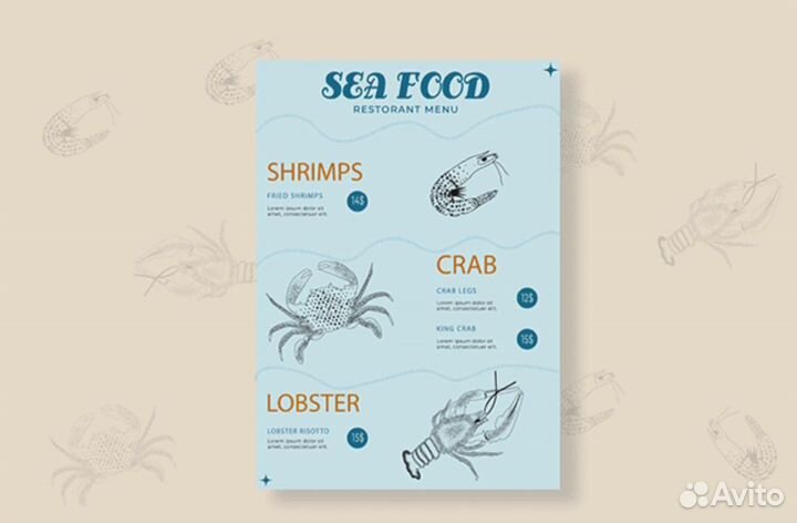 Работа с текстом,графический дизайн