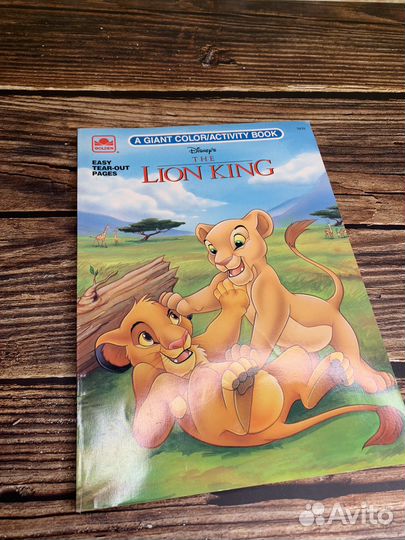 Раскраска винтаж Disney The lion King 1994 США