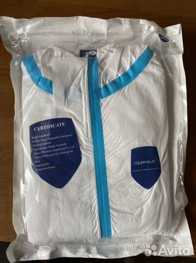 Медицинский костюм халат yourfield