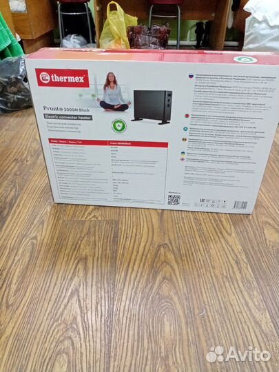 Обогреватель