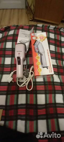 Отпариватель для одежды ручной