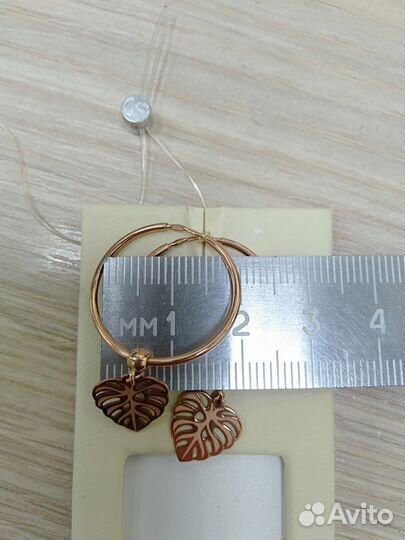 Золотые серьги проба 585 Арт.007123250123