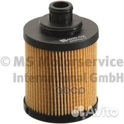 Фильтр масляный двигателя 50014099 kolbenschmidt