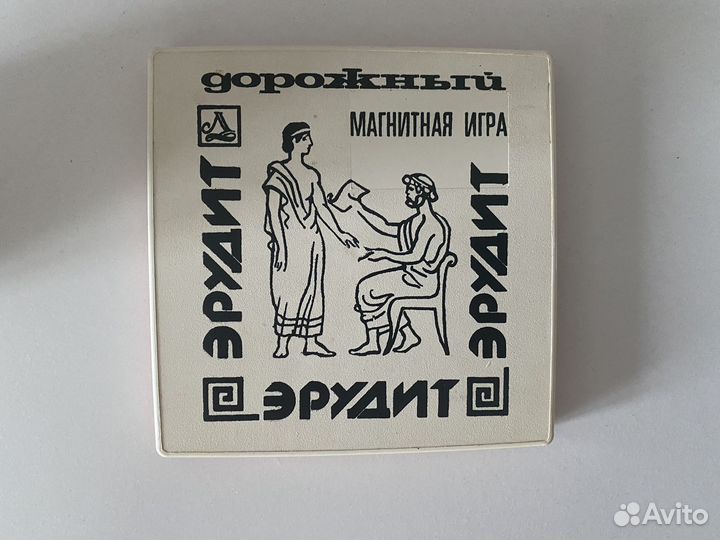 Игра 