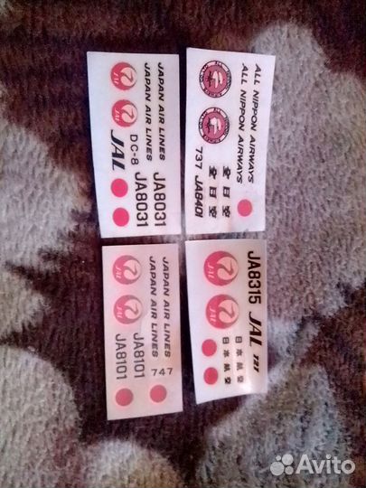 Papитетные сборные модели самолётов crown