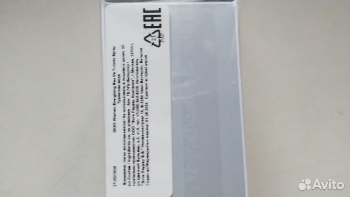 Dkny Women Energizing donna karan