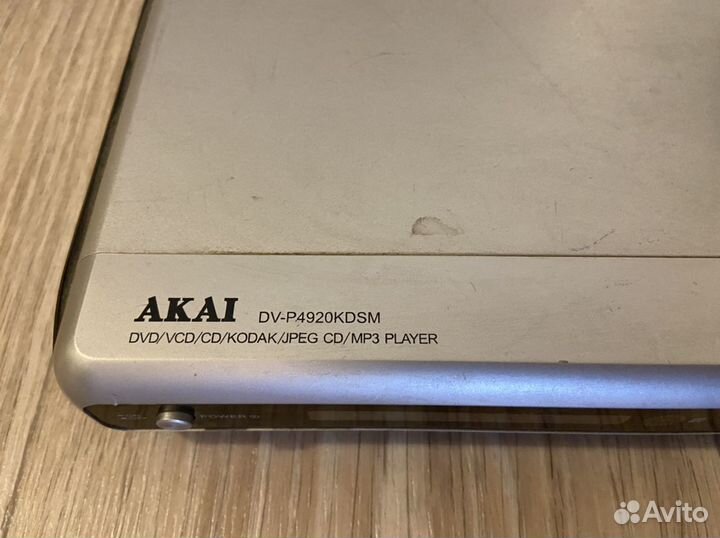 DVD плеер akai караоке