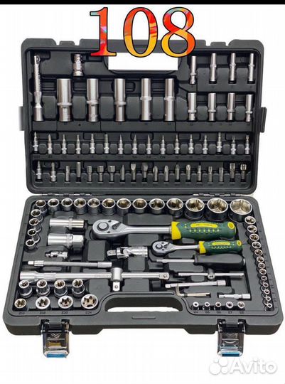 Набор инструментов