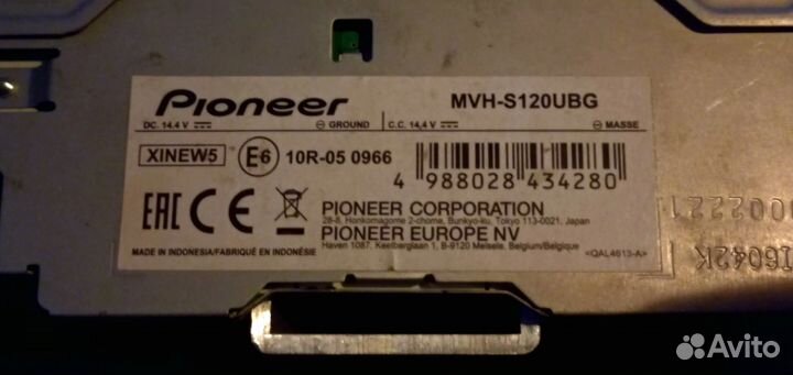 Магнитола Pioneer (MVH-s120UBG)